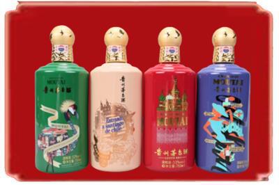 新蔡县烟酒回收走进系列茅台.jpg