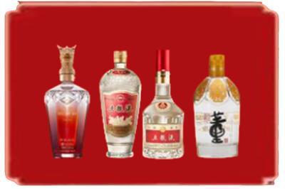 新蔡县烟酒回收国内名酒.jpg